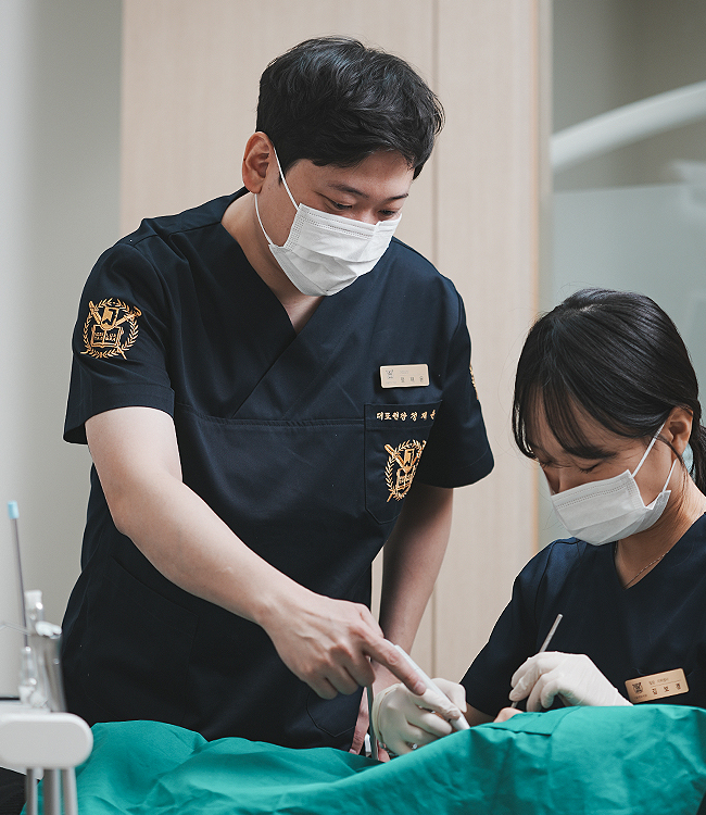 과잉진료 없이 투명하게, 불필요한 치료로 많은 금액이 나오지 않도록