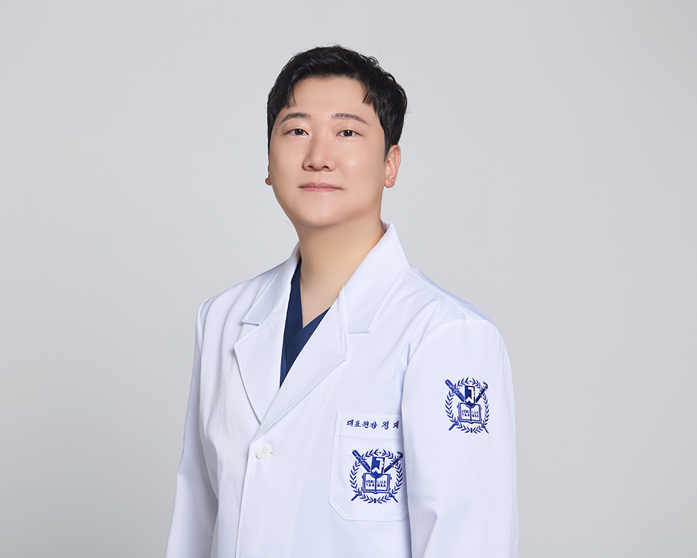 정재윤 대표원장